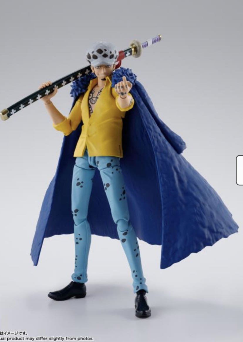 One Piece S.H.Figuarts Trafalgar Law (The Raid on Onigashima) - SH Figuarts / Bandai / Tamashii Nations (One Piece) action figure collectible - Main Image 2
