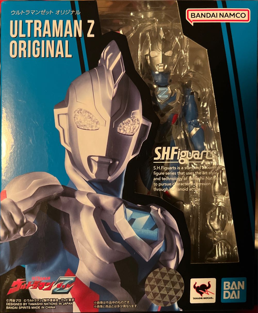 Tamashii Nations Ultraman Z Original Bandai Spirits S.h.figuarts - Bandai (SH Figuarts) (Ultraman Z) action figure collectible [Barcode 4573102616968] - Main Image 2