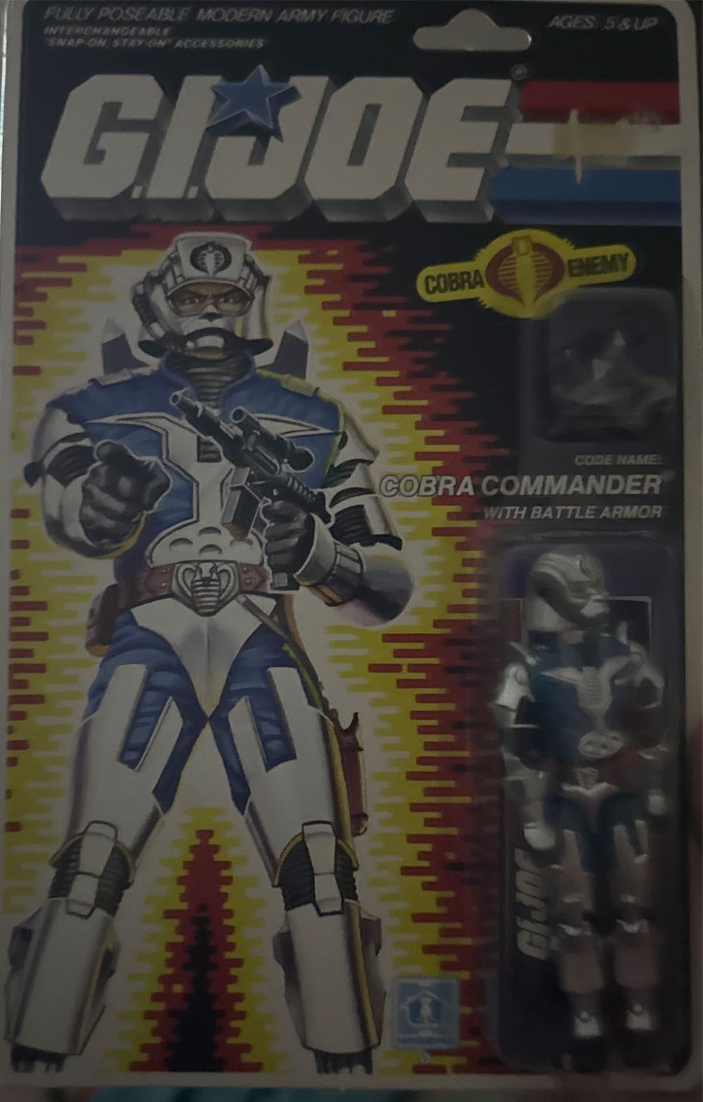 Cobra Commander with Battle Armor - Hasbro (G.I. Joe) action figure collectible [Barcode 038976064740] - Main Image 3