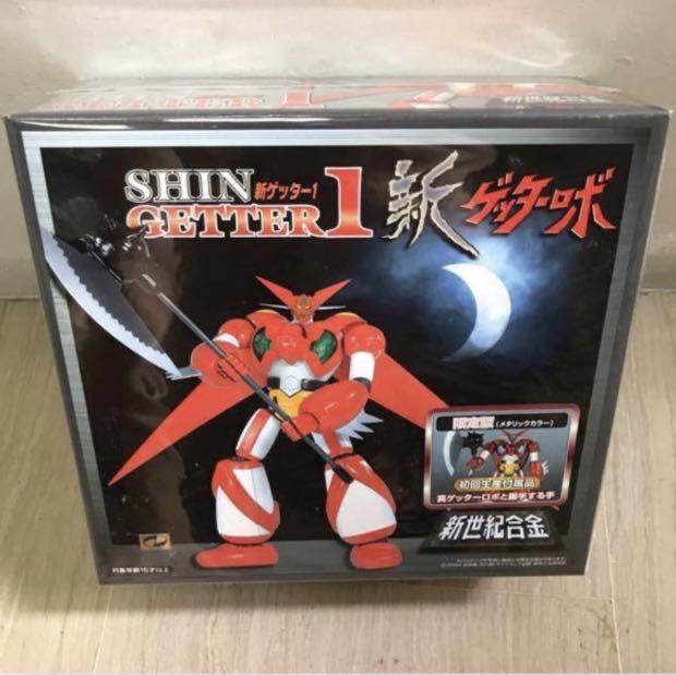 Graphite Mixx N Morph Dino Charge Mmpr Power Rangers Figure Mosc Bandai Htf