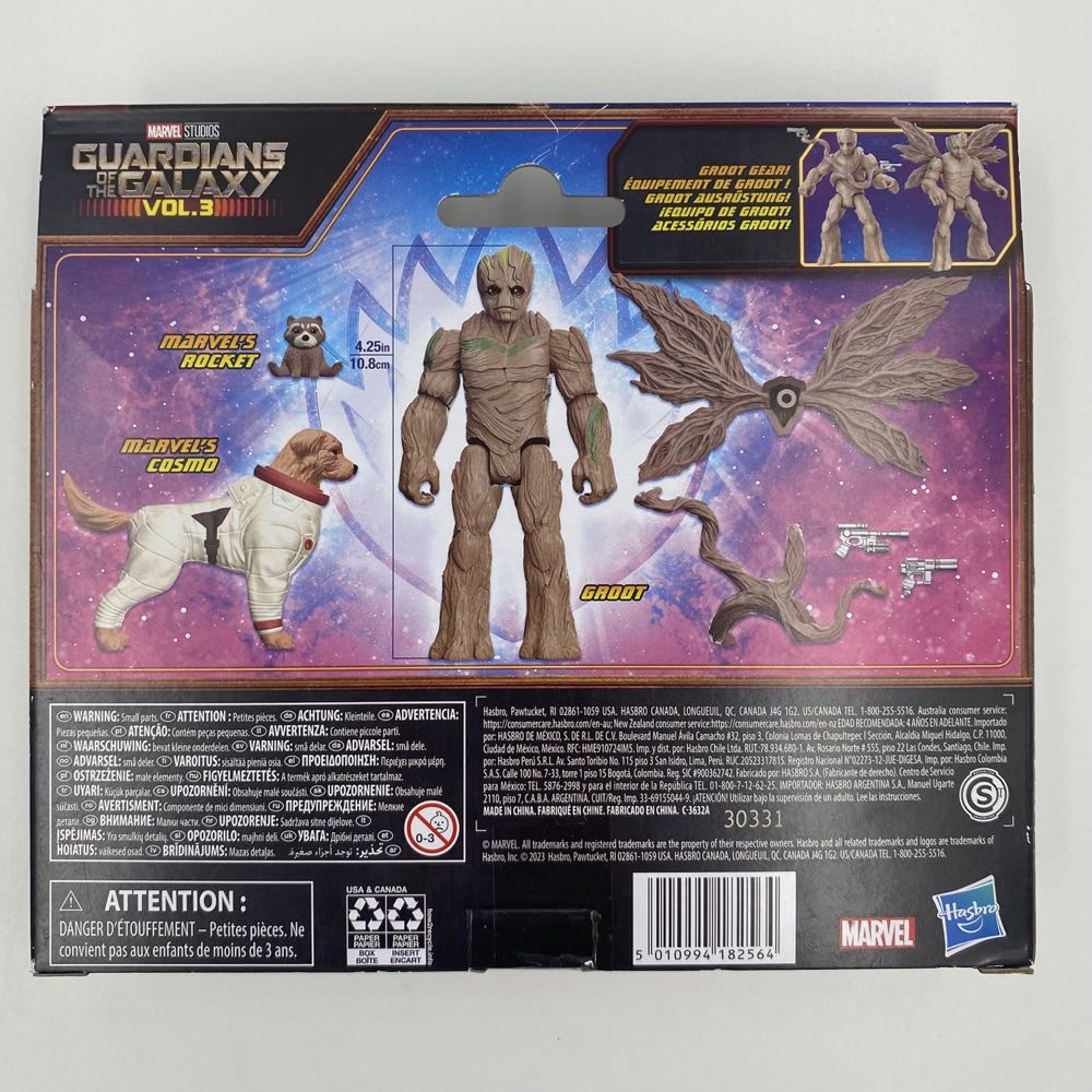 Marvel: Groot - Hasbro (Epic Hero Series) action figure collectible - Main Image 4