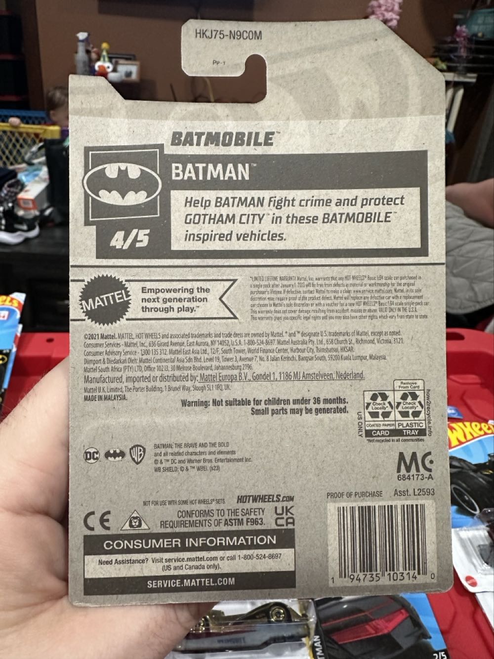 Hot Wheels: Batman Brave & The Bold Batmobile (Gold) - Mattel (DC:Batman) action figure collectible [Barcode 194735103140] - Main Image 3