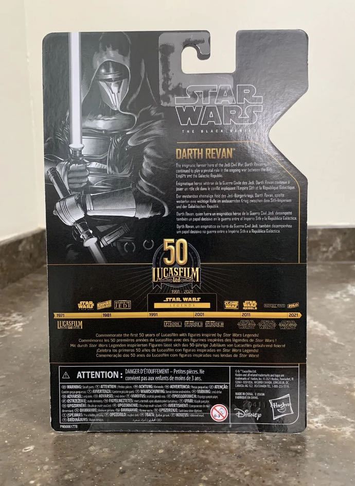 Darth Revan TBSA - Hasbro (Star Wars: Knights of the Old Republic) action figure collectible - Main Image 2