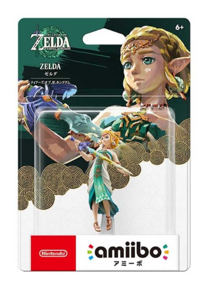 Amiibo: Zelda - Nintendo (Tears Of The Kingdom Nintendo) action figure collectible [Barcode 045496381141] - Main Image 2