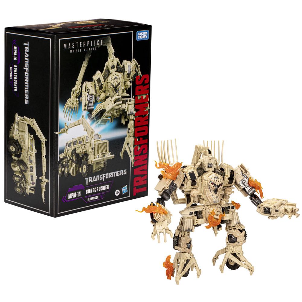 MPM-14 Bonecrusher - Takara Tomy (Transformers Masterpiece Movie) action figure collectible - Main Image 2