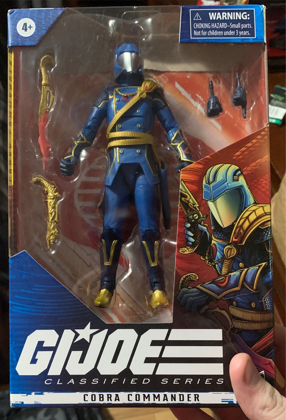 Orange Rouge Hetalia World☆stars: Germany Nendoroid Action Figure Multicolor