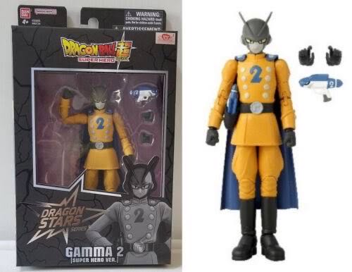 Gamma 2 - Bandai (Dragon Ball Super) action figure collectible [Barcode 045557358556] - Main Image 2