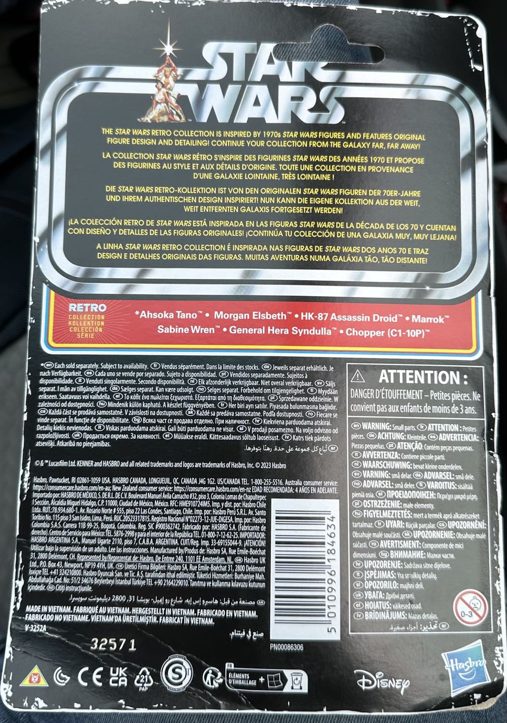 Chopper - Hasbro (Star Wars: Chopper (C1-10P)) action figure collectible [Barcode 5010996184634] - Main Image 3