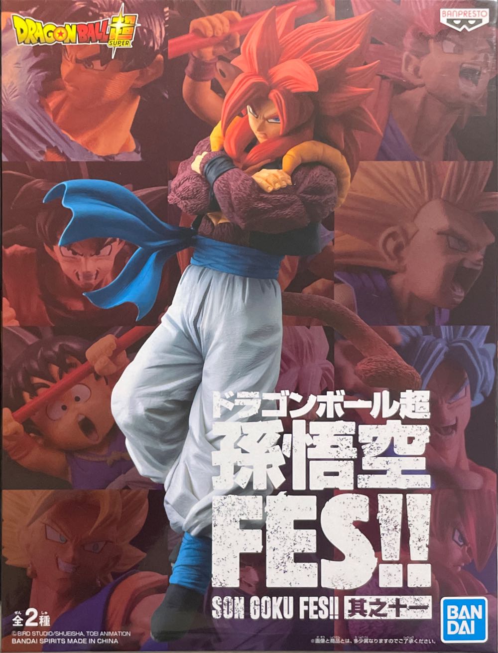 Dragon Ball Super Son Goku Fes!! Vol.11 B:super Saiyan 4 Gogeta  action figure collectible [Barcode 4983164167276] - Main Image 1
