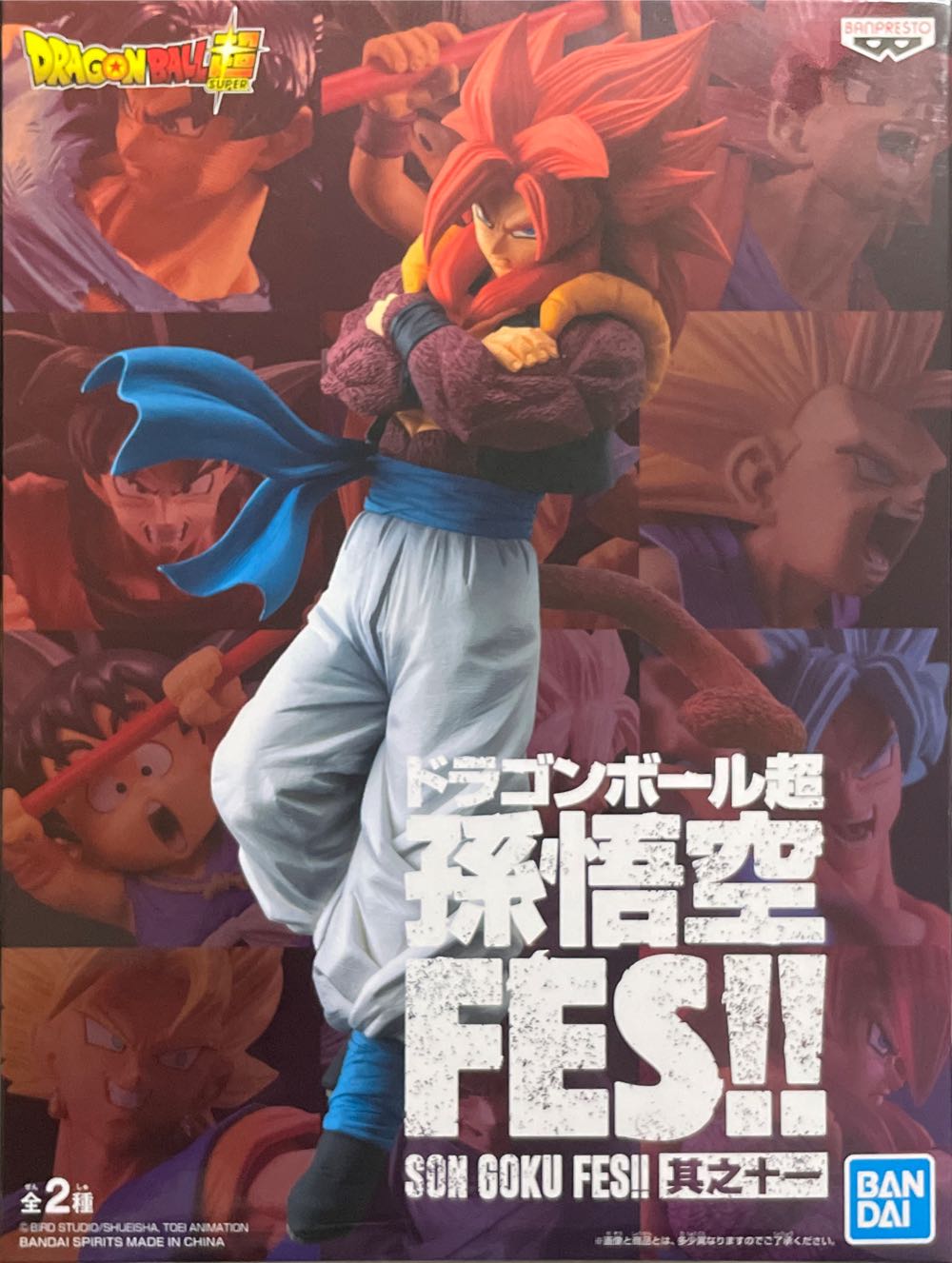 Dragon Ball Super Son Goku Fes!! Vol.11 B:super Saiyan 4 Gogeta  action figure collectible [Barcode 4983164167276] - Main Image 3