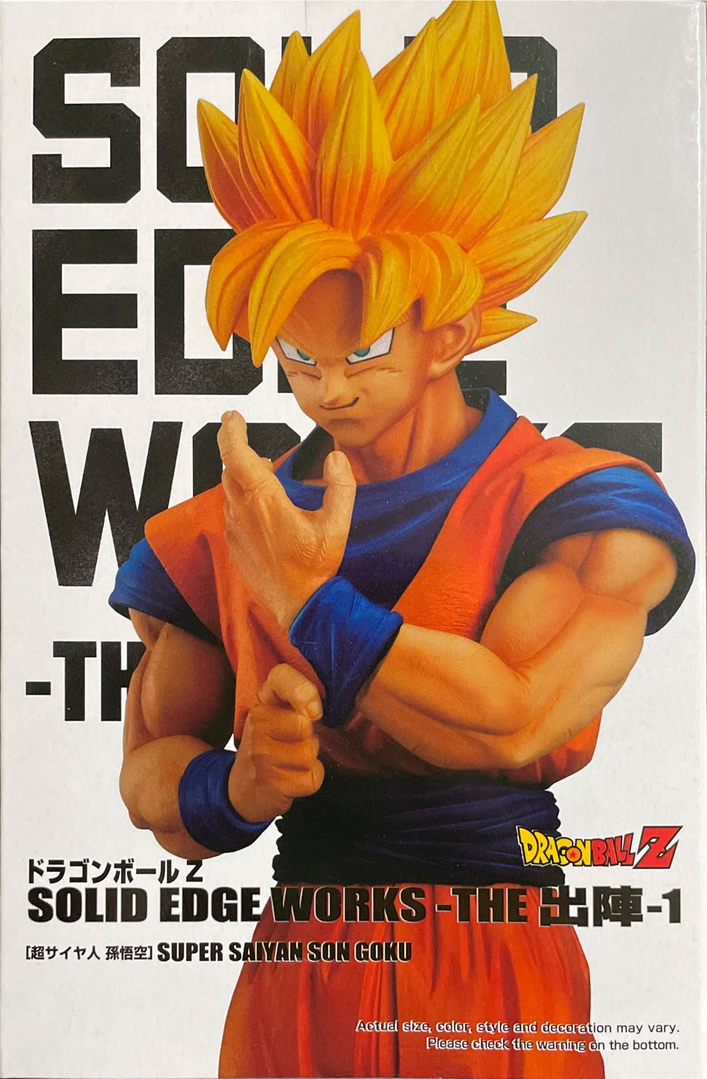 Dragon Ball Z Solid Edge Works Vol.1 Super Saiyan Son Goku Figure  action figure collectible [Barcode 4983164174397] - Main Image 3