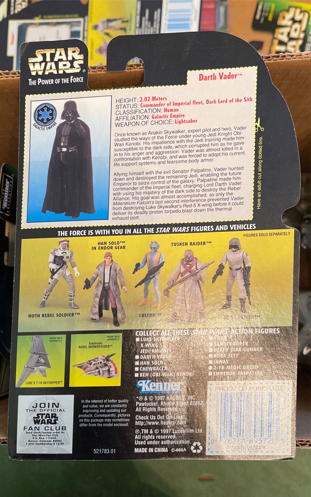 Darth Vader - Kenner (Star Wars The Power Of The Force (Green Card)) action figure collectible [Barcode 076281695723] - Main Image 2