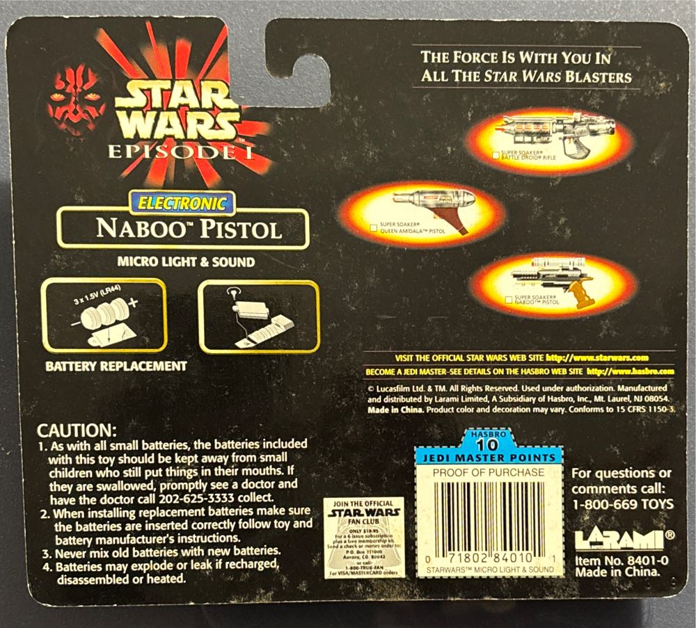 Naboo Pistol  action figure collectible [Barcode 071802840101] - Main Image 2