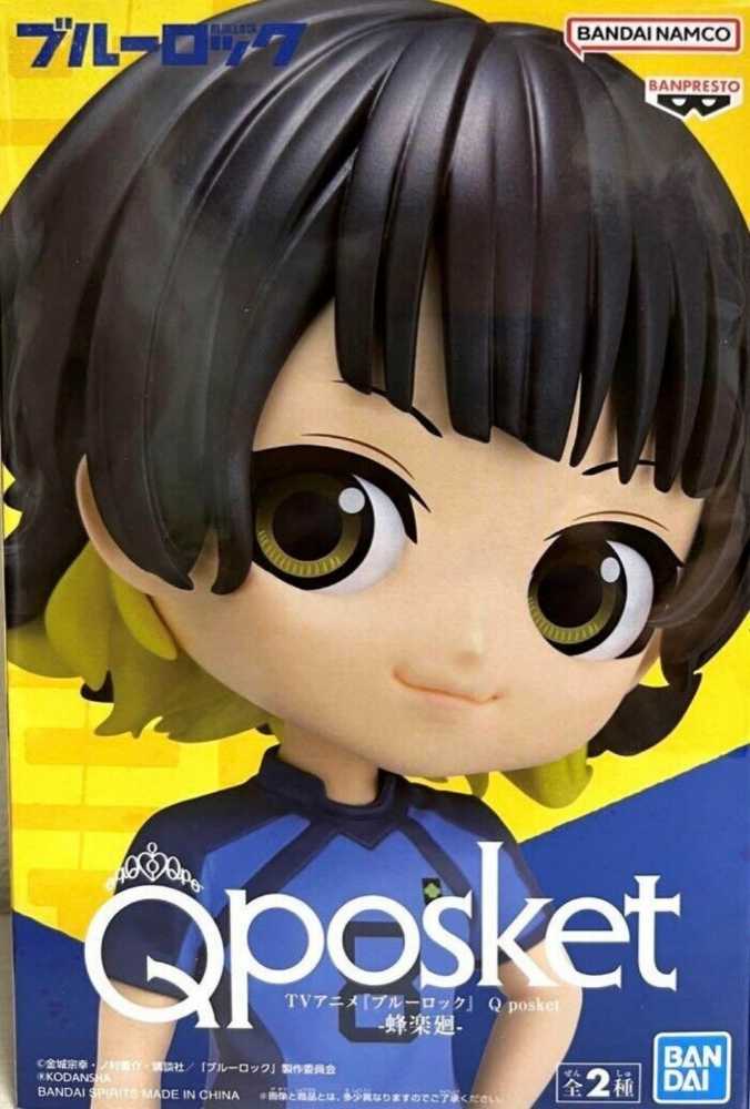 Meguru Bachira Q Posket Color A - Banpresto (Blue Lock) action figure collectible - Main Image 2