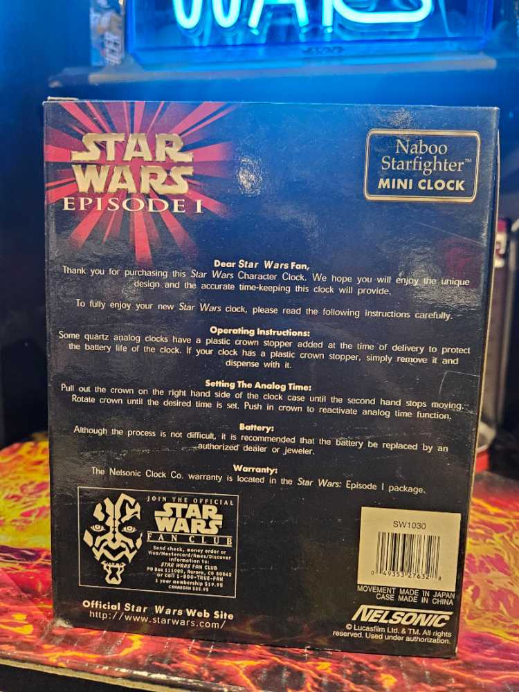 Misc Naboo Star fighter Clock  (1999-2000 Episode I) action figure collectible [Barcode 049353276328] - Main Image 2