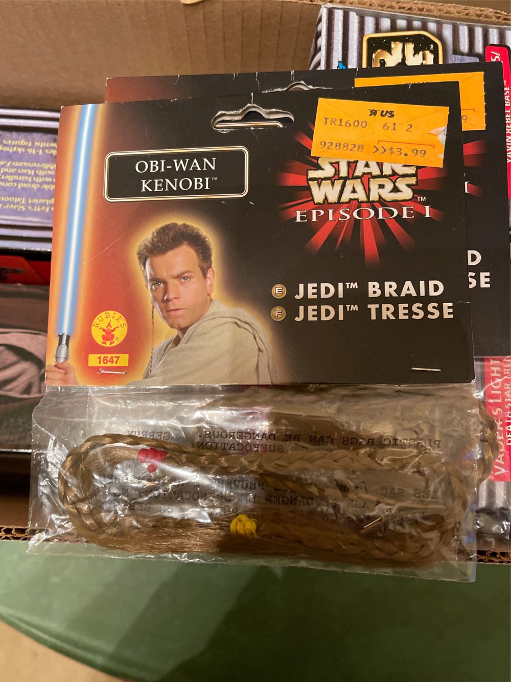 Cobra Commander with Battle Armor