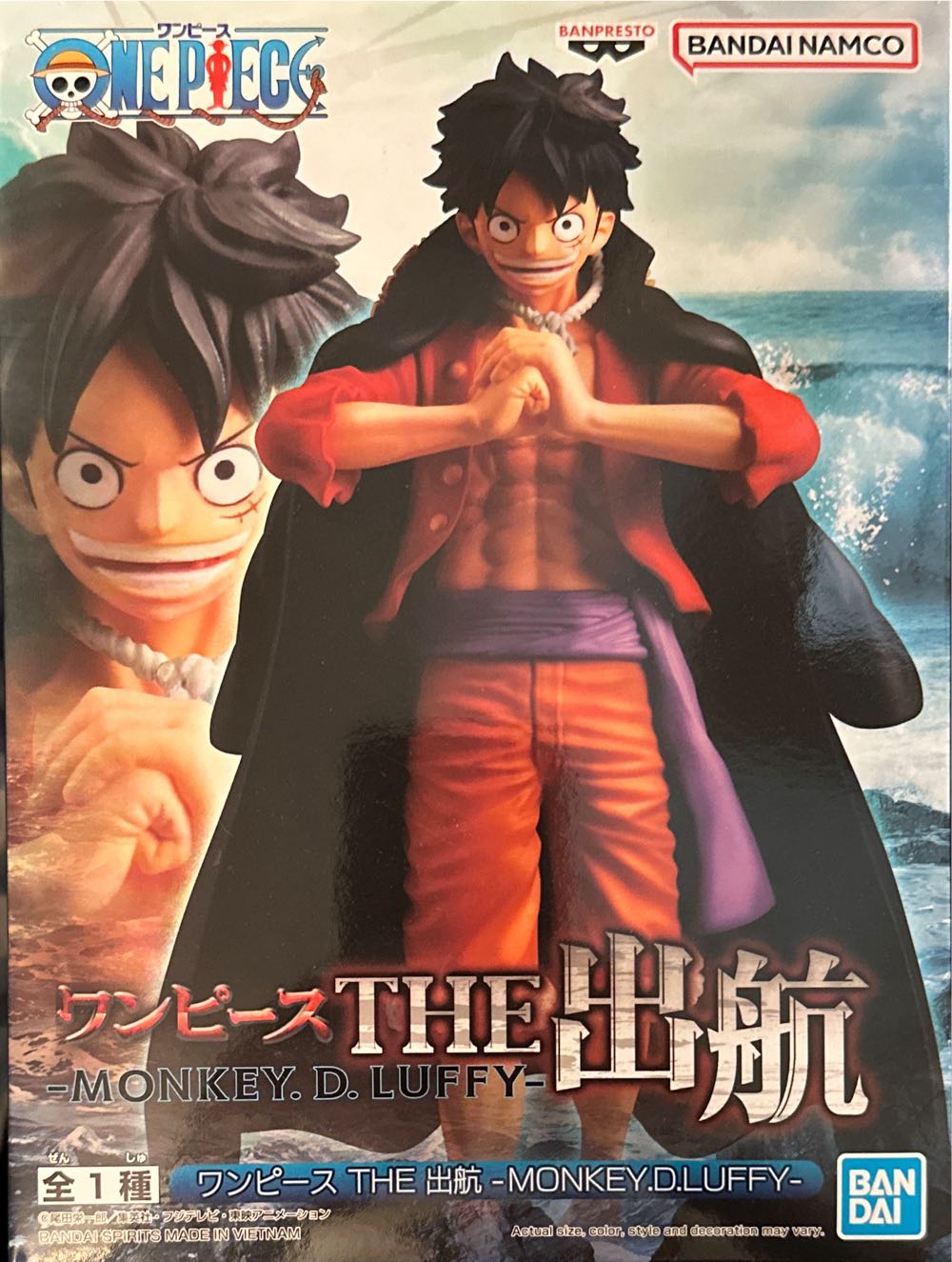 Monkey D. Luffy - Banpresto (One Piece) action figure collectible [Barcode 4983164198355] - Main Image 2