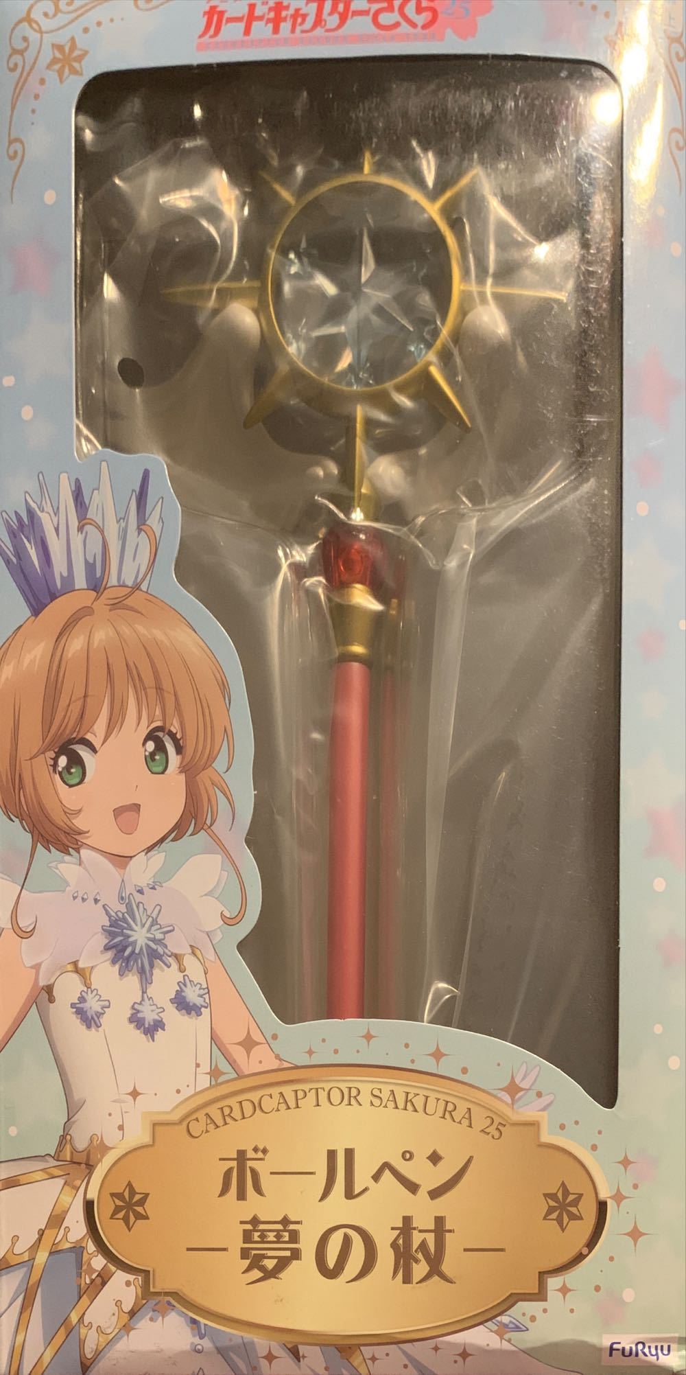 G.i.joe Snake Eyes 1 18 Exquisite Mini Joe G.i. Hiya