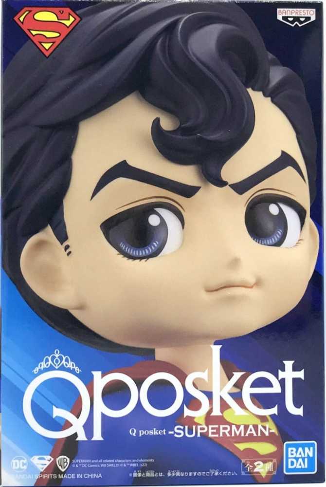 Qposket - Superman - Qposket / Banpresto (Superman) action figure collectible - Main Image 3