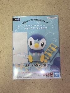 Funko Vinyl Soda: Blue Beetle Blue Beetle With Chase Styles May Vary