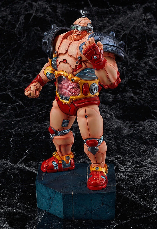 TMNT PVC Krang  action figure collectible [Barcode 4580416940290] - Main Image 2