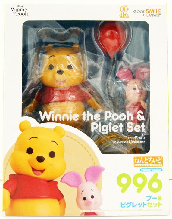 Super Dimension Fortress Macross Ii Lovers Again-variable Vf-2ss Valkyrie Ii With Sap Fairy Leader Corps Machine Distribution Limited Height 410 Mm Abs-pre-painted Pvc Figure