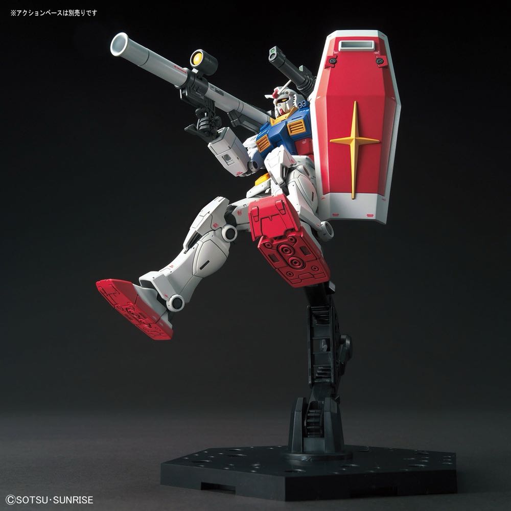 RX-78-02 Gundam The Origin - Bandai/Bandai Hobby (Gundam HG) action figure collectible [Barcode 4573102589293] - Main Image 4