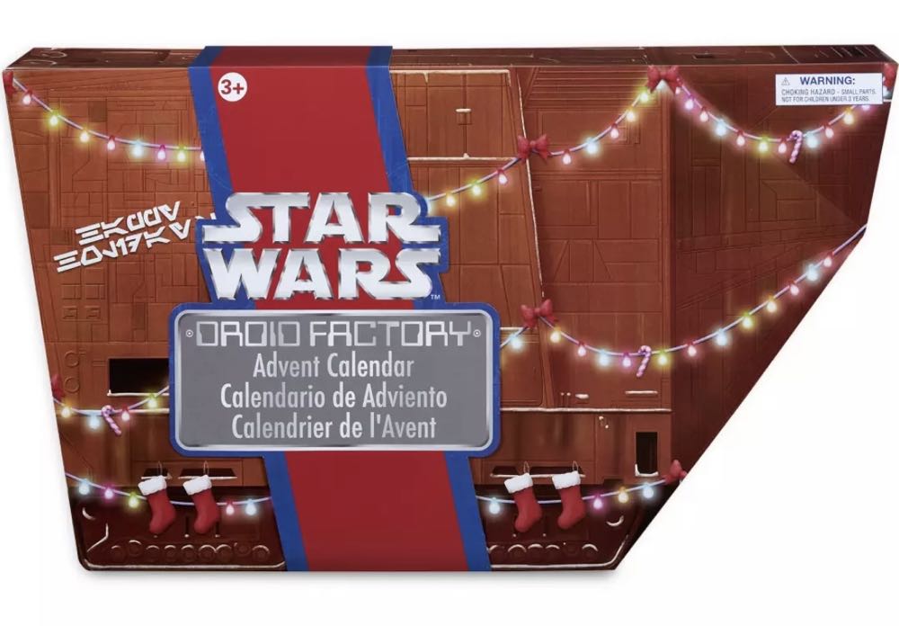 Bandai America San Diego Comic-con Exclusive Gundam Infinity: Gundam Seed Gold Astray Action Figuremulticolor Pack Of 2