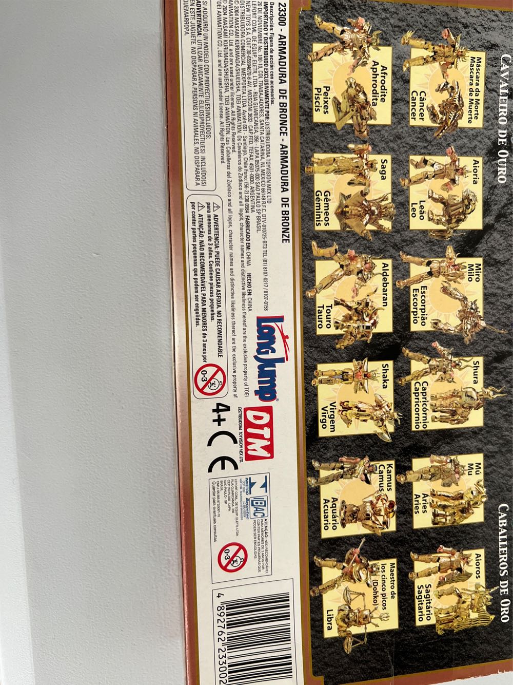 Los Caballeros Del Zodiaco Ikki Fénix V3 Armadura Bronce  action figure collectible [Barcode 4892762233002] - Main Image 3