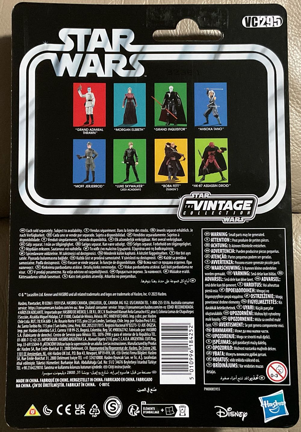 Vintage Collection - #295 - Morgan Elsbeth - Hasbro/ Disney (Ahsoka) action figure collectible - Main Image 2