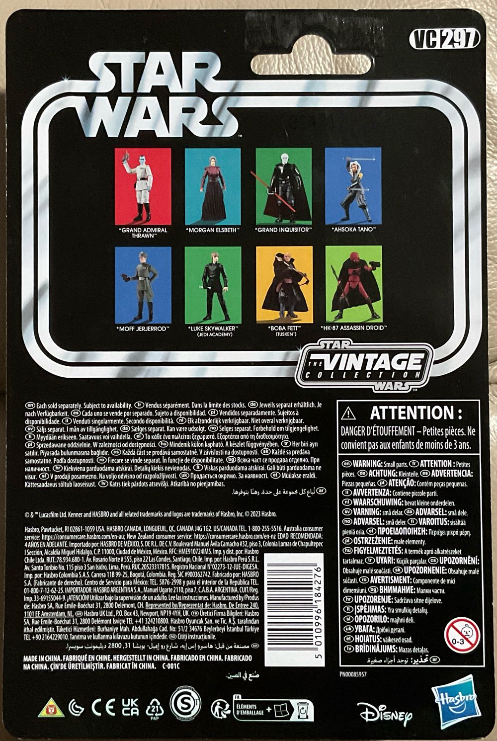 Vintage Collection - #297 - Ahsoka Tano - Hasbro/ Disney (Ahsoka) action figure collectible - Main Image 2