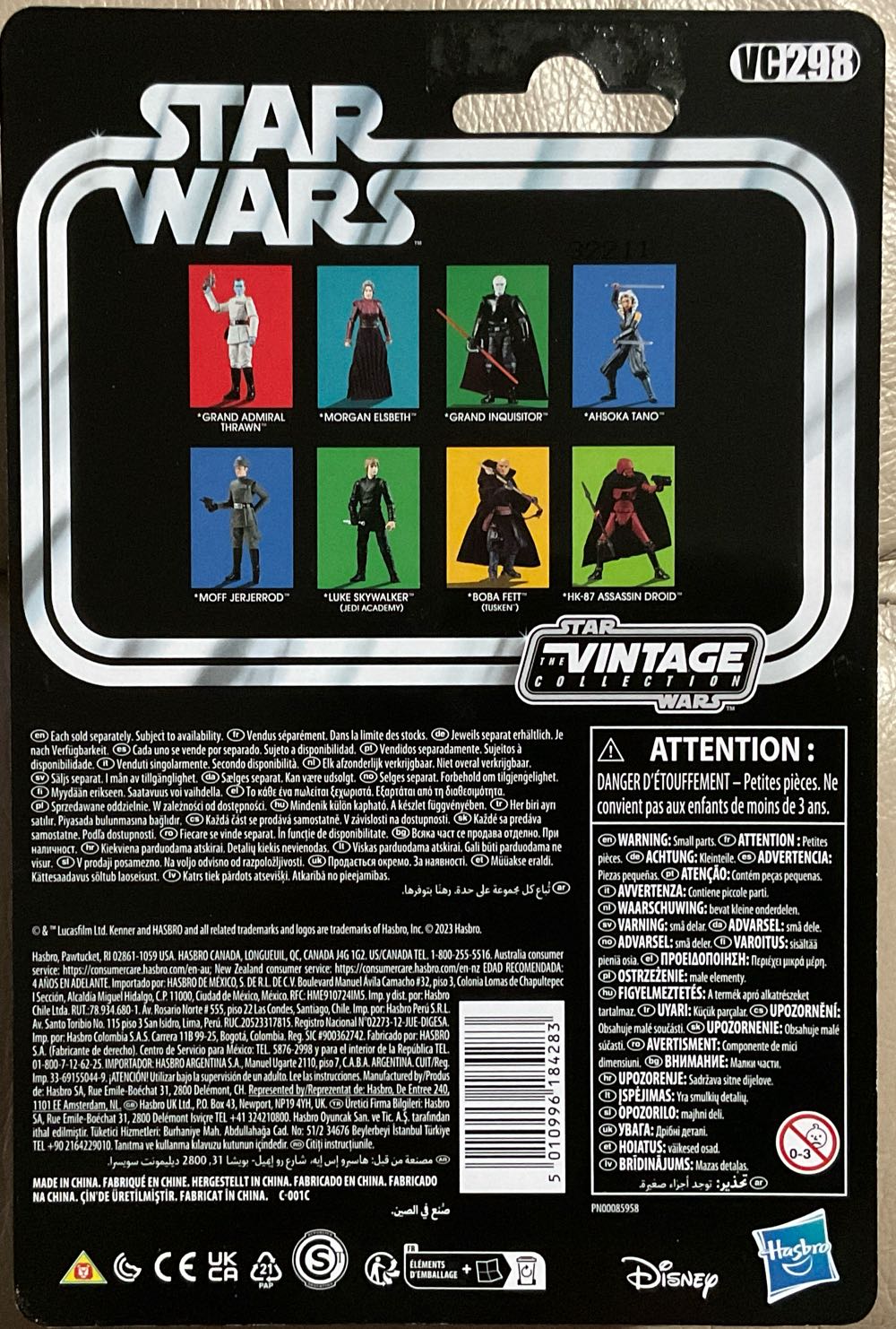 Vintage Collection - #298 - Luke Skywalker - Hasbro/ Disney (The Book Of Boba Fett) action figure collectible - Main Image 2