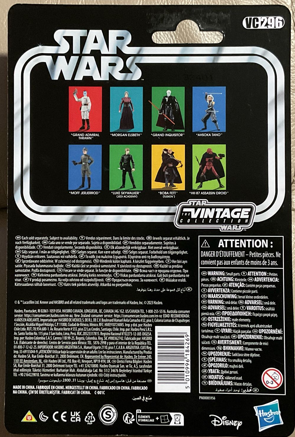 Grand Admiral Thrawn - Vintage Collection - #296 - Hasbro/ Disney (Rebels) action figure collectible - Main Image 2