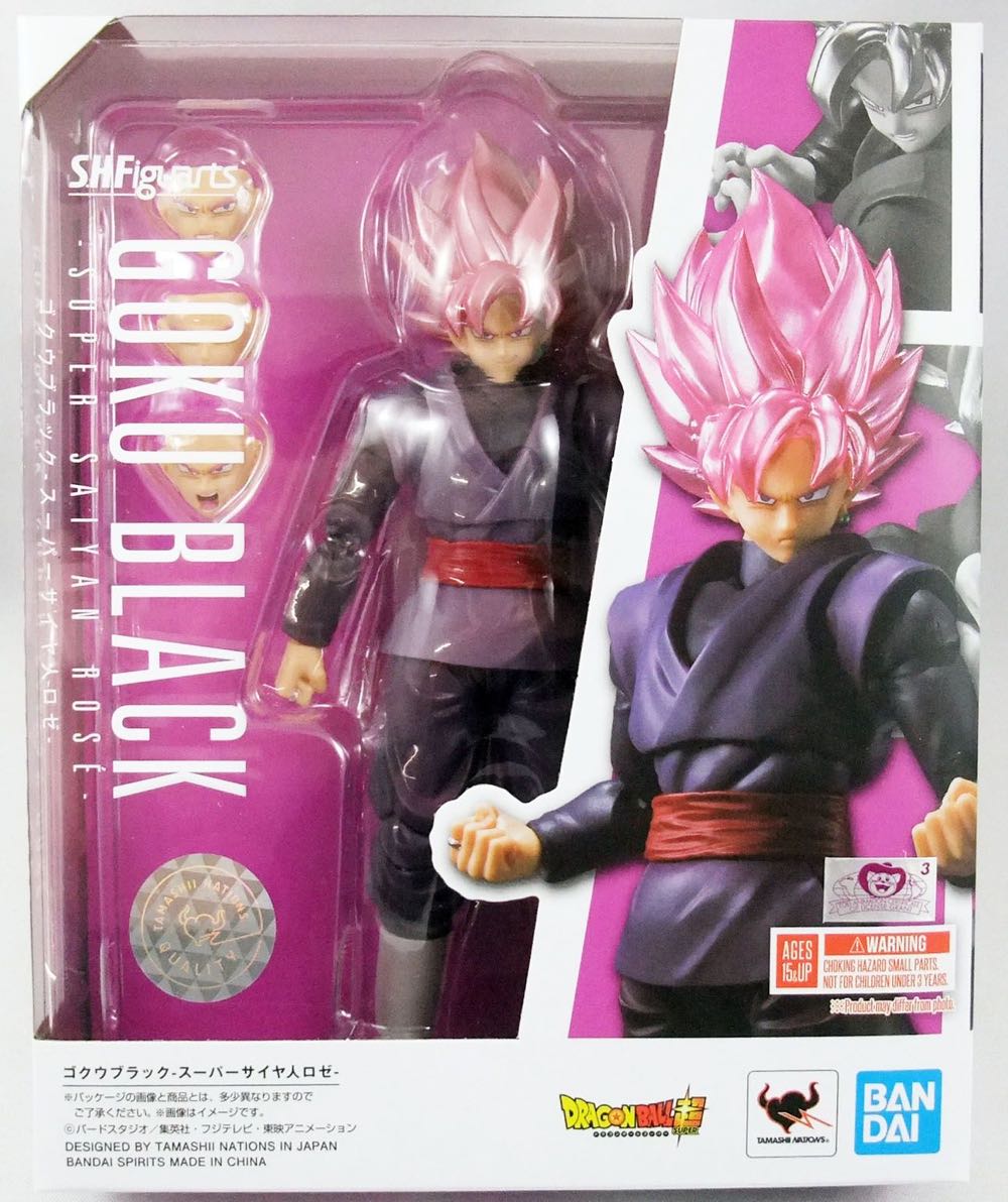 Goku Black Super Saiyan Rosé  (Dragonball Z) action figure collectible - Main Image 4