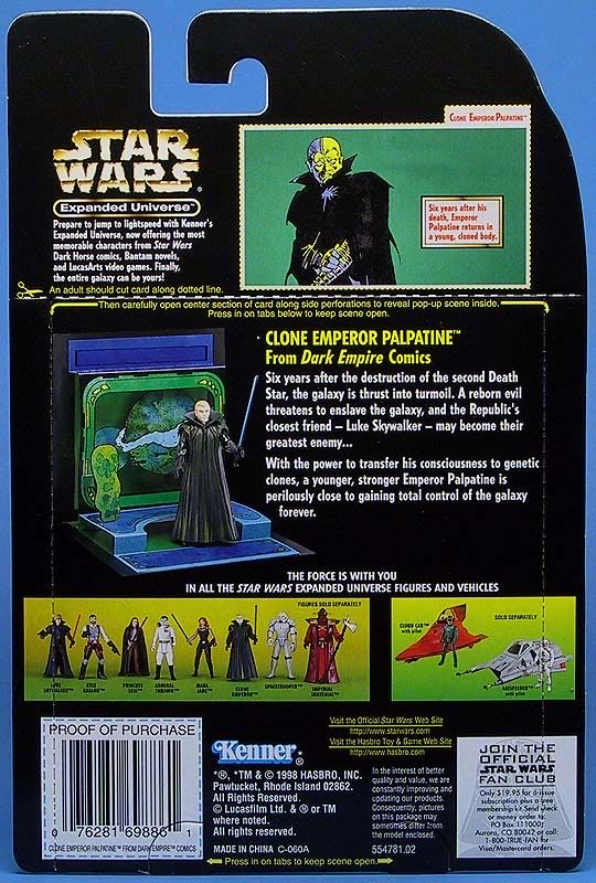 Star Wars: Clone Emperor Palpatine - Kenner (Star Wars: Expanded Universe) action figure collectible - Main Image 4