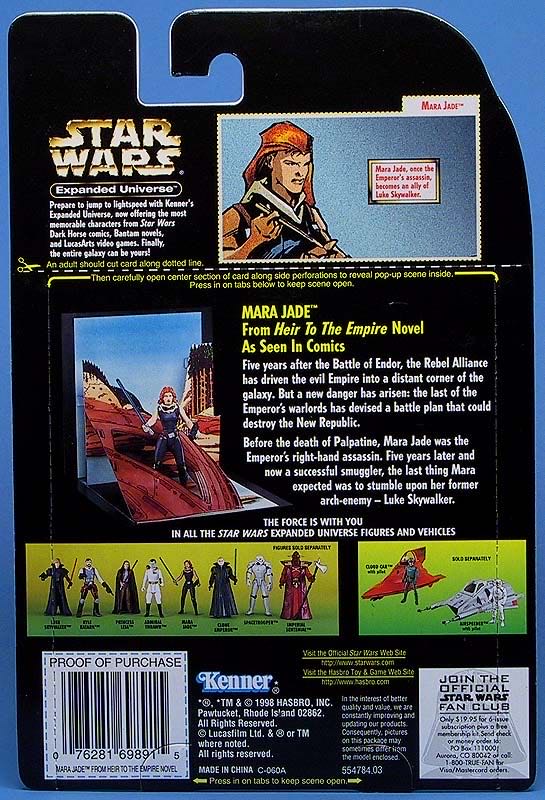 Star Wars: Mars Jade - Kenner (Star Wars: Expanded Universe) action figure collectible - Main Image 4