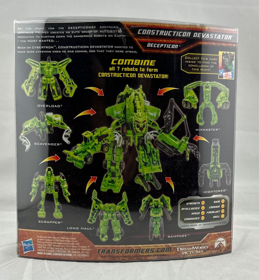 Construction Devastator [Toys r Us Exclusive] - Hasbro (Transformers: Revenge Of The Fallen) action figure collectible [Barcode 653569506232] - Main Image 2