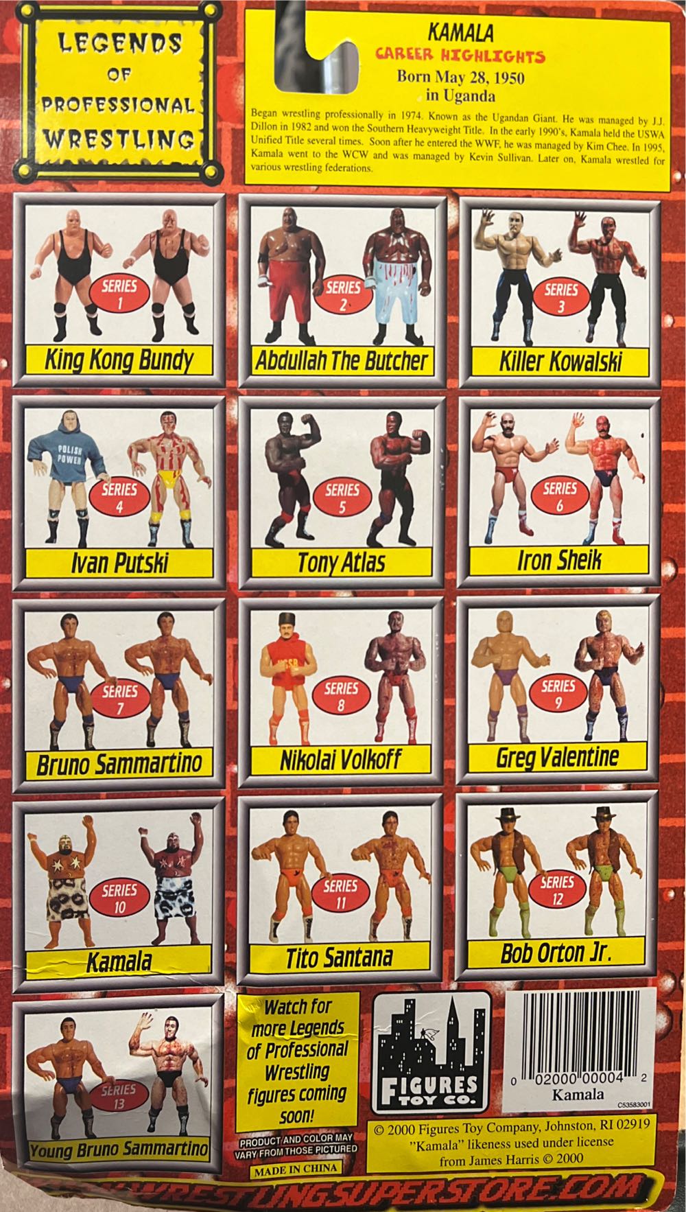 Legends Of Professional Wrestling Kamala - Figures Toy Co. action figure collectible [Barcode 002000000042] - Main Image 2