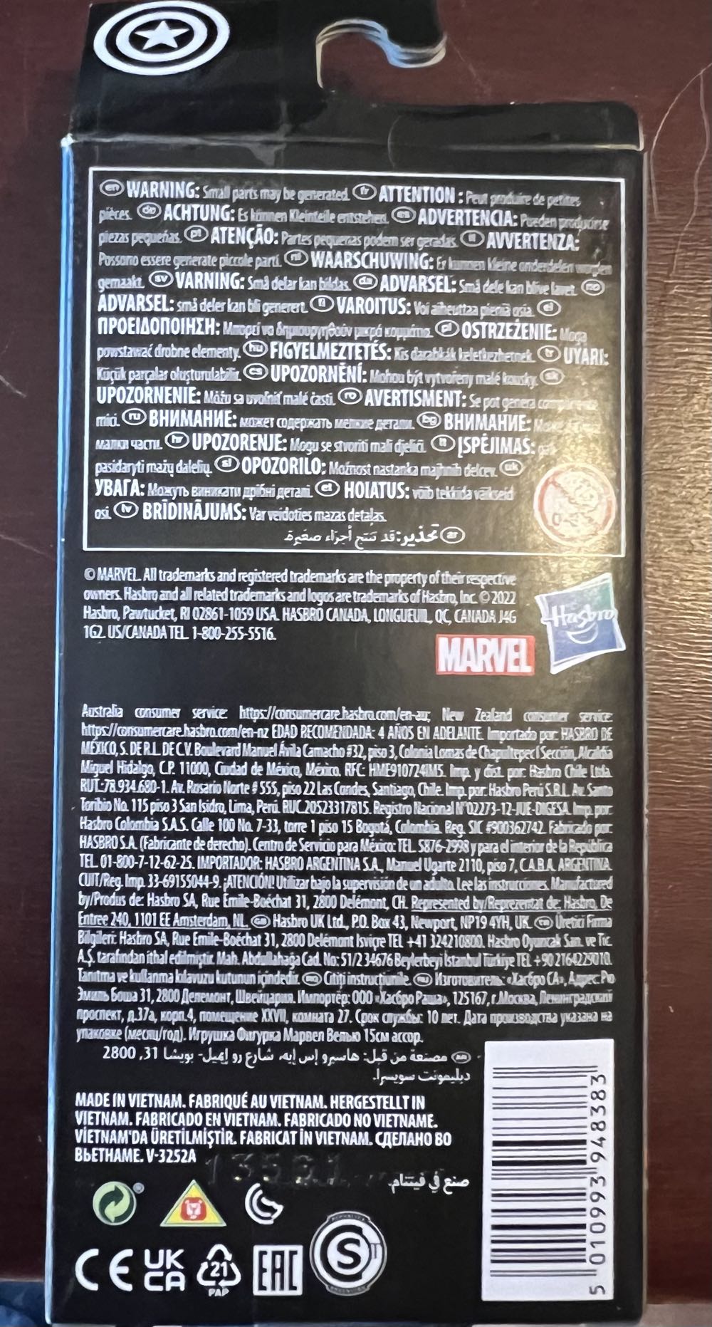 Marvel 6” Figure - Captain America - Hasbro (Avengers) action figure collectible [Barcode 5010993948383] - Main Image 3