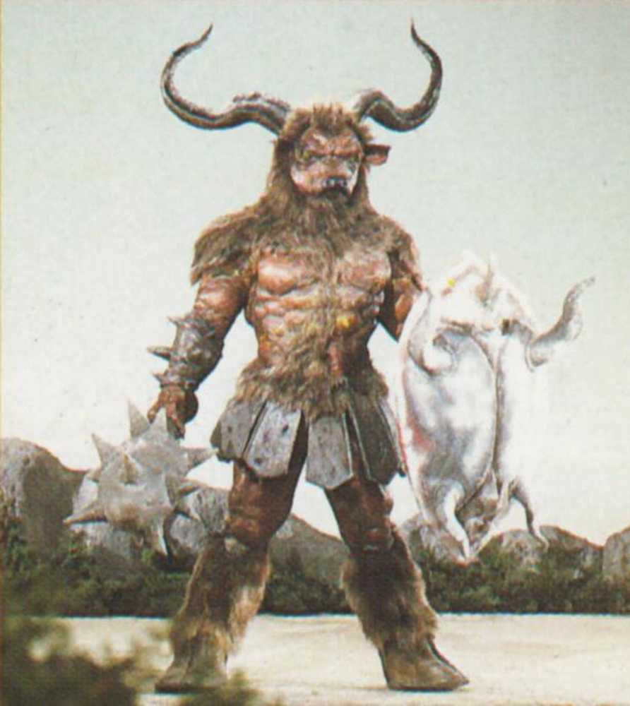 Minotaur - Hasbro (Power Rangers) action figure collectible - Main Image 3