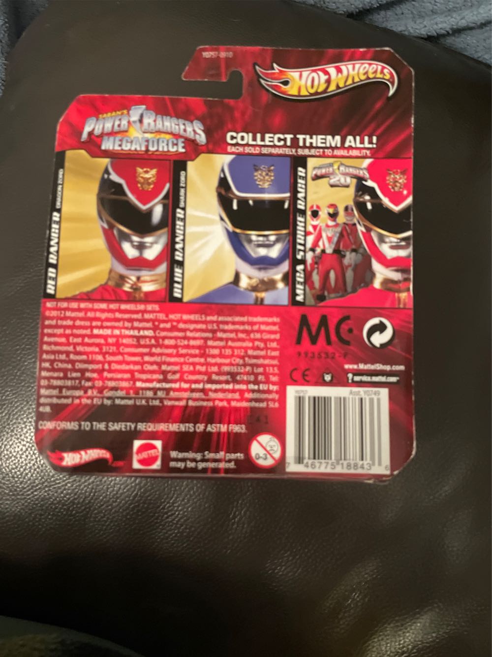 Power Rangers Mega Strike Racer - Mattel (Hot Wheels) action figure collectible [Barcode 746775188436] - Main Image 2