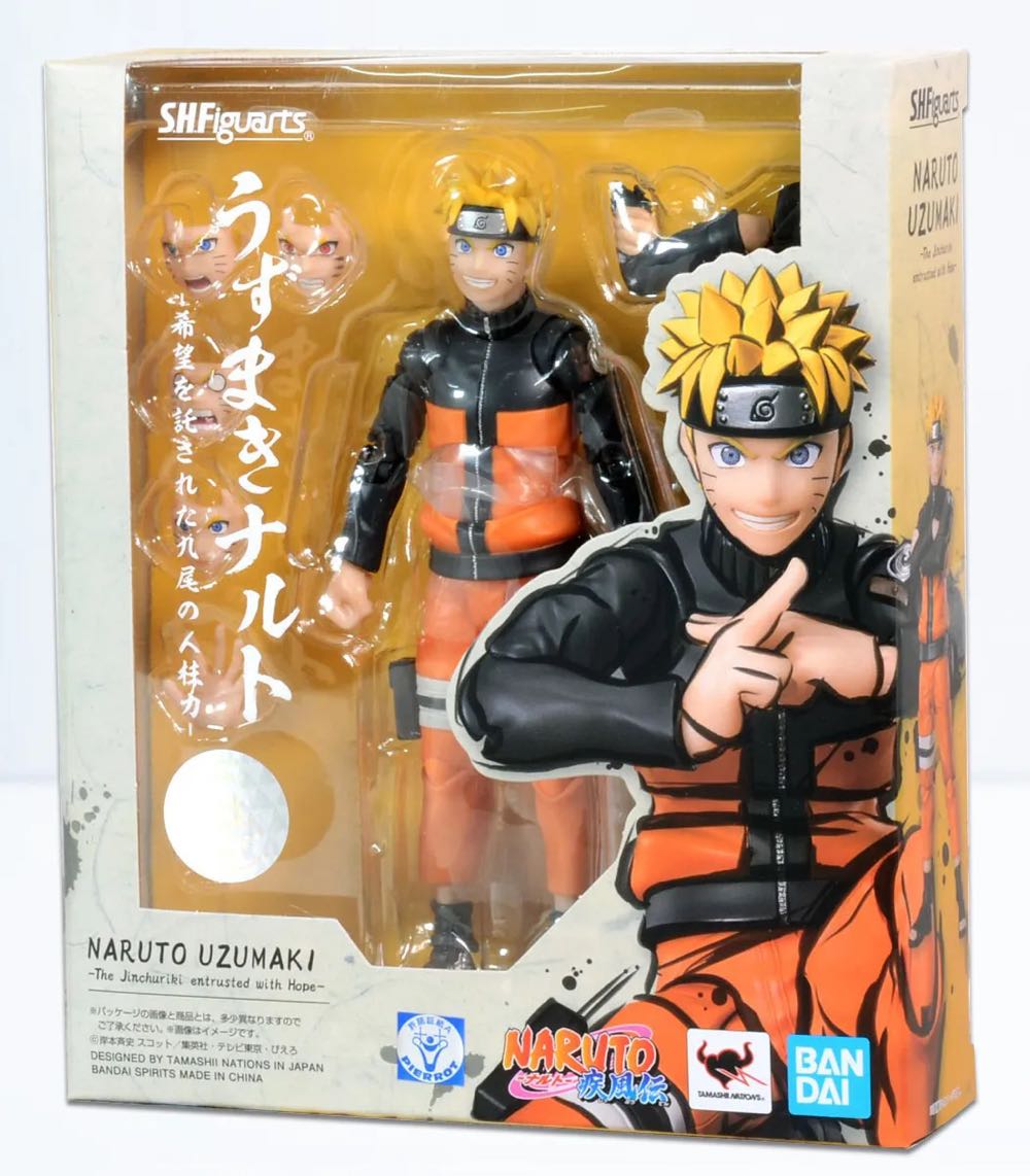 Naruto Shippuden: Naruto Uzumaki - S.H. Figuarts (Naruto) action figure collectible - Main Image 4