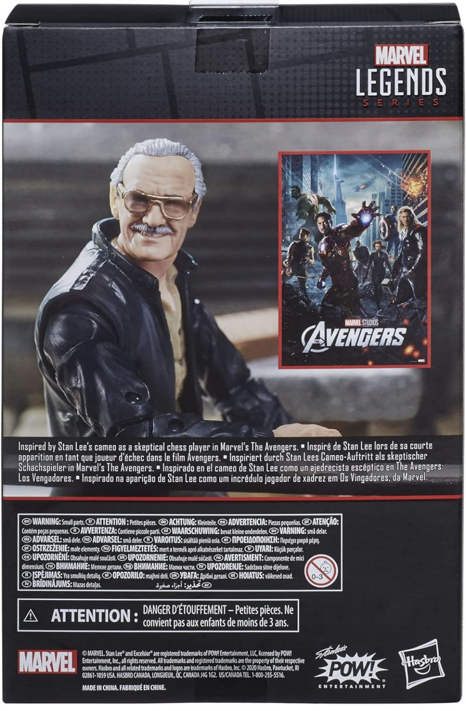 Marvel Legends Stan Lee - Hasbro (Marvel Legends) action figure collectible - Main Image 2