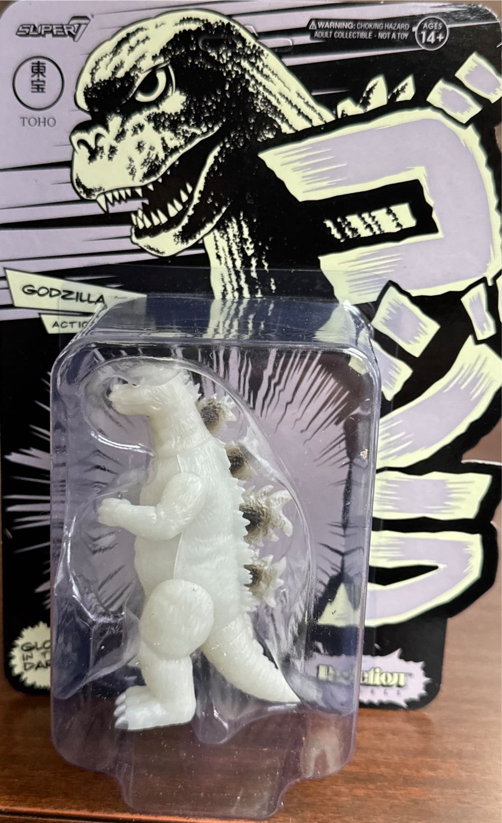 Tallgeese II (GU-24)