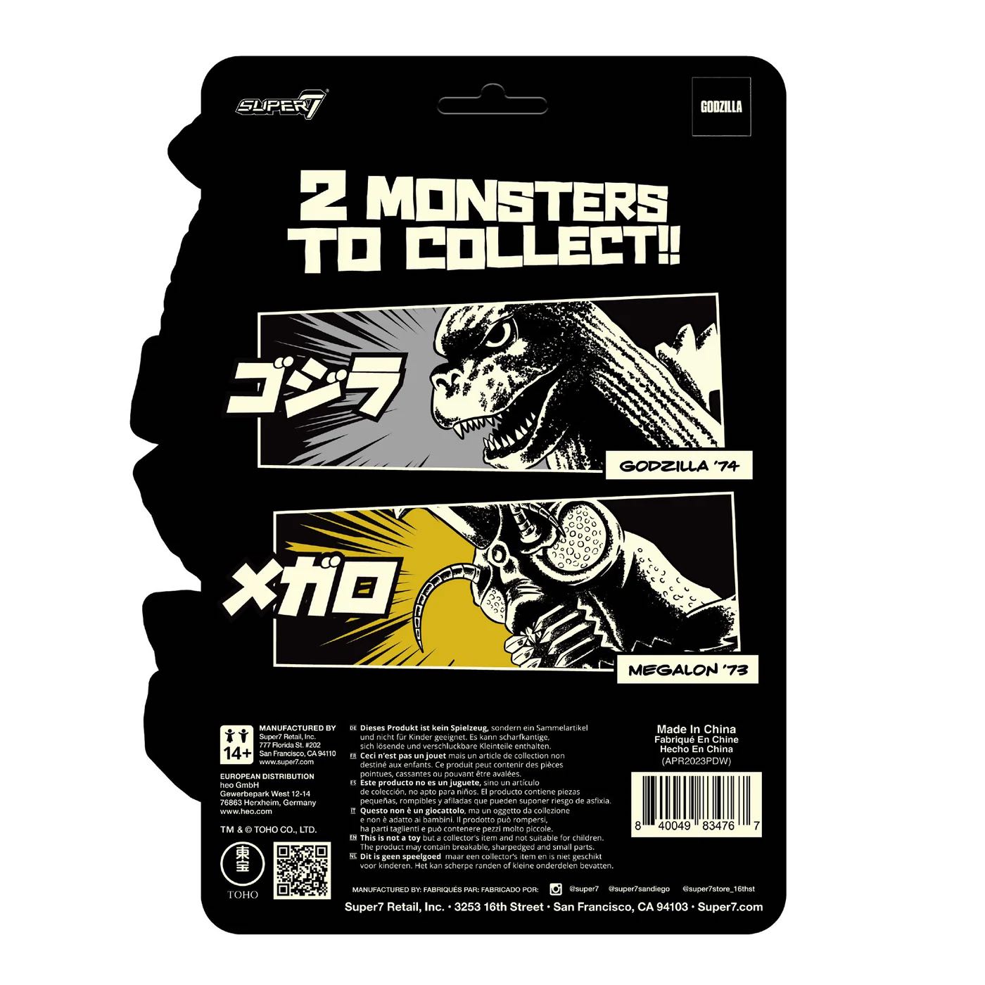 Super7 - (GITD) - Wave 05 - Megalon ‘73 (Glow) - Super7 (Godzilla) action figure collectible [Barcode 840049876729] - Main Image 2