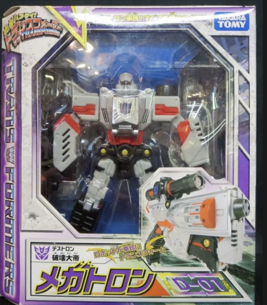 The Turtle Van (Party Wagon)