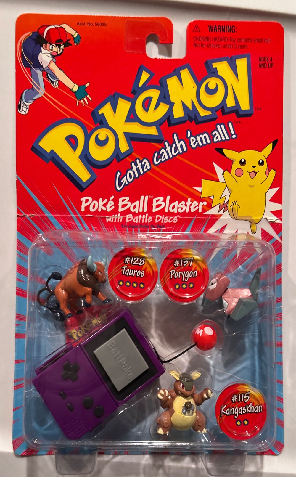 Vintage Disney Fisher Price Little People Winnie The Pooh Piglet Rare Htf!!