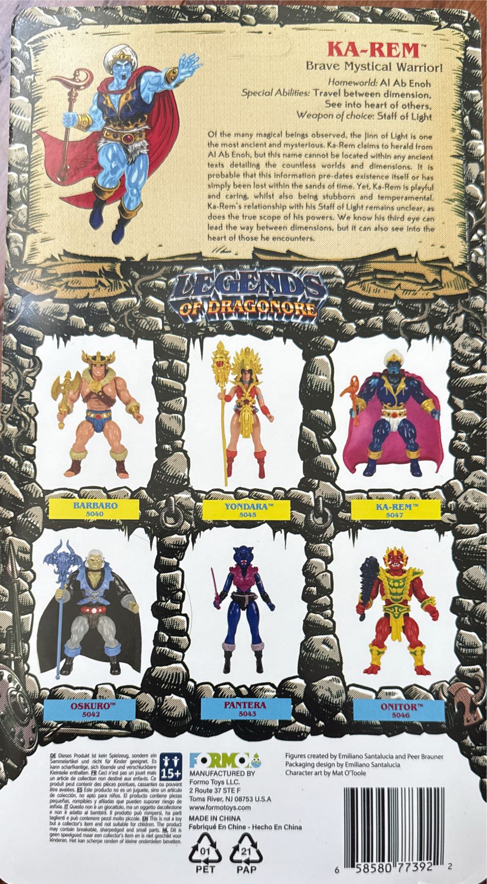 Ka-Rem  (Legends Of Dragonore) action figure collectible [Barcode 658580773922] - Main Image 2