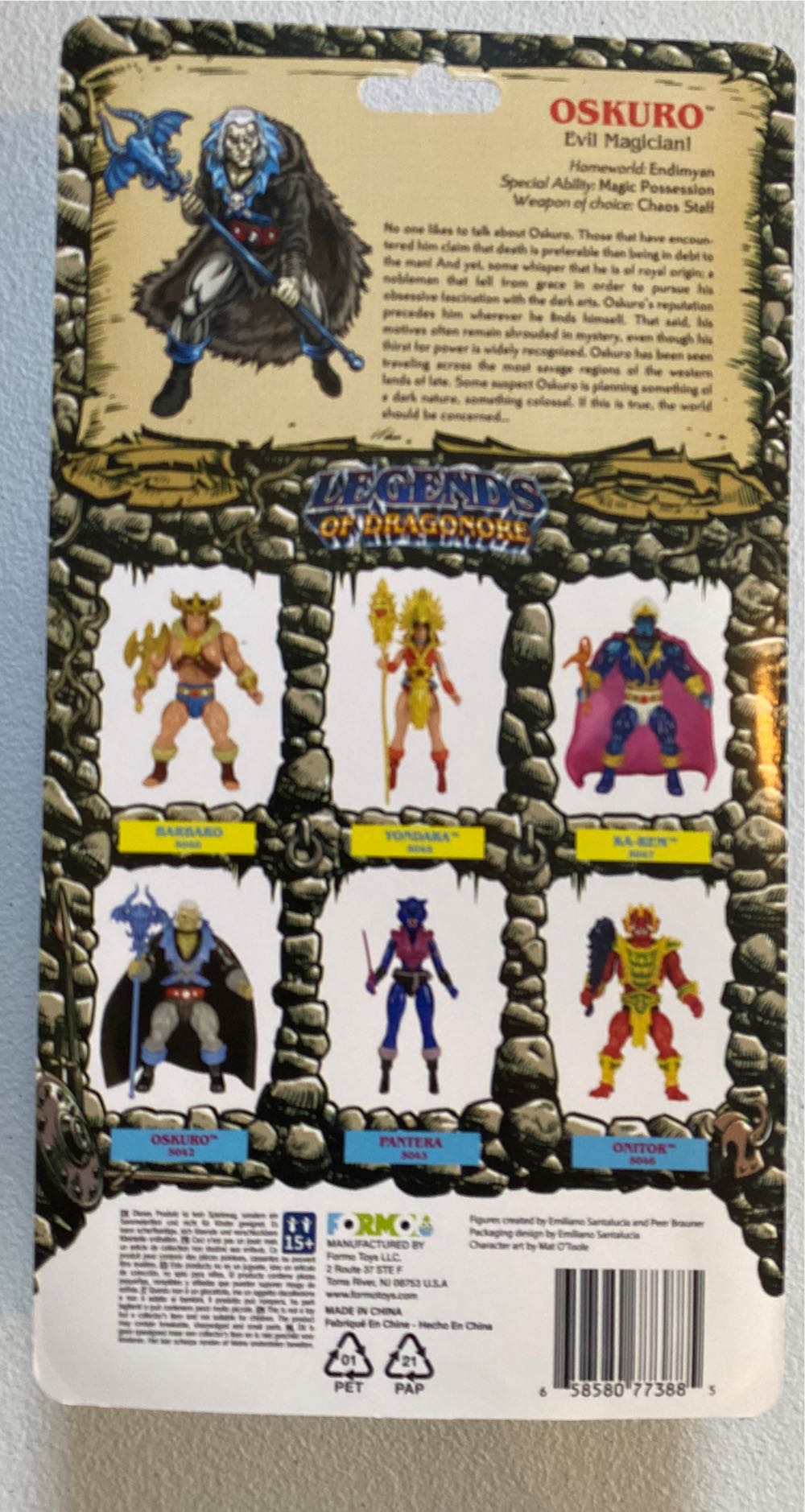 Legends Of Dragonore: Oskuro  (Legends Of Dragonore) action figure collectible [Barcode 658580773885] - Main Image 3