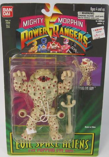 Funko Masters Of The Universe: He-man Wacky Wobbler